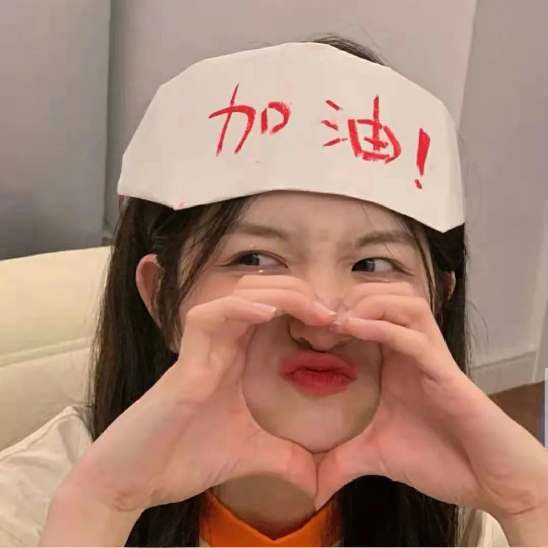 小小绑匪